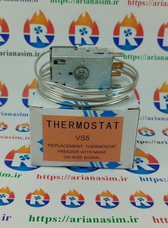 ترموستات فریزر