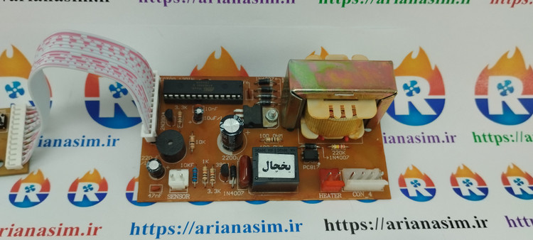 برد یخچال فریزر