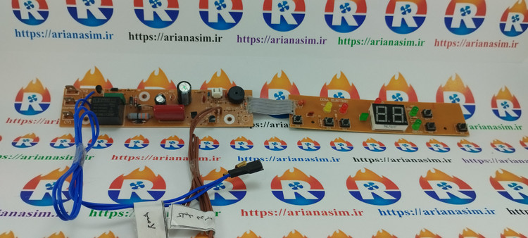 برد یخچال فریزر پارس 4