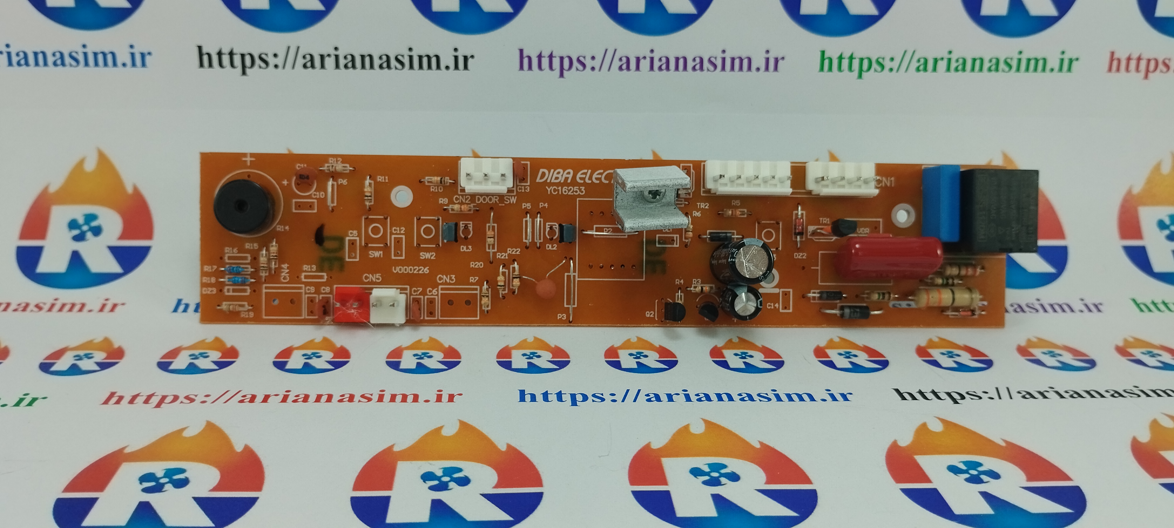 برد یخچال فریزر پارس 2