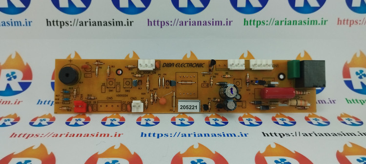 برد یخچال فریزر پارس 2