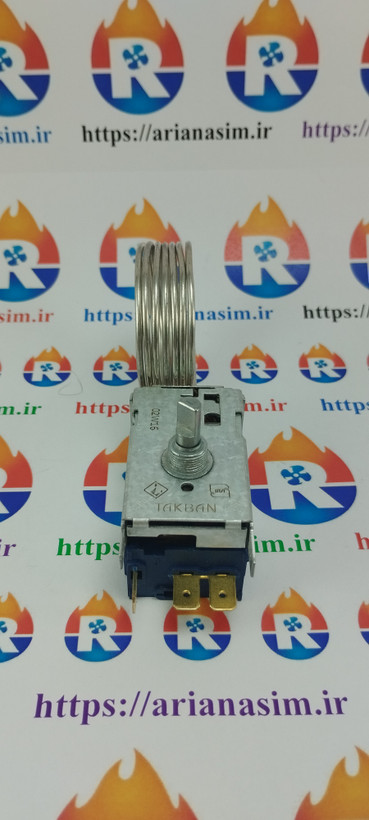 ترموستات فریزر