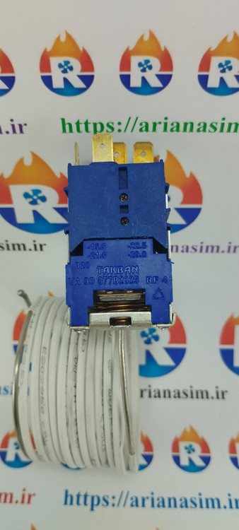 ترموستات یخچال