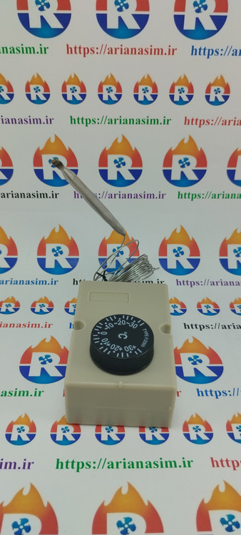 ترموستات فریزر