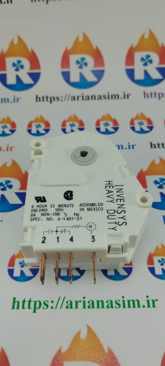 تایمر آنالوگ یخچال فریزر