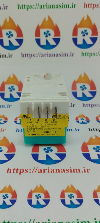 تایمر یخچال