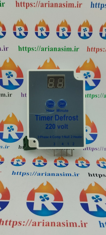 تایمر دیجیتال