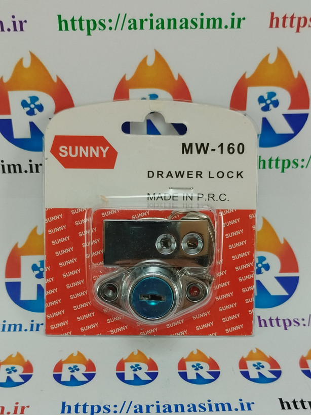 قفل درب یخچال