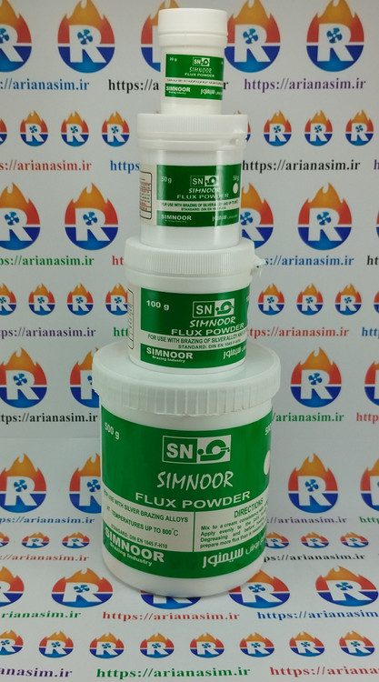 پودر جوشکاری نقره