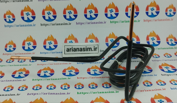 کندانسور داخل حوضچه