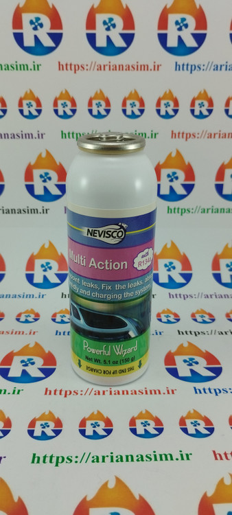 مکمل گاز کولر اتومبیل