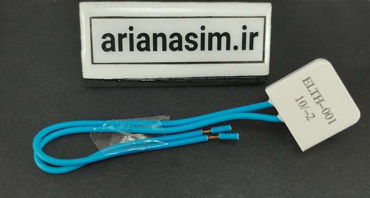 ترمودیسک فریزر