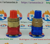 کوپلینگ کولر اتومبیل