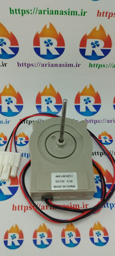 فن یخچال