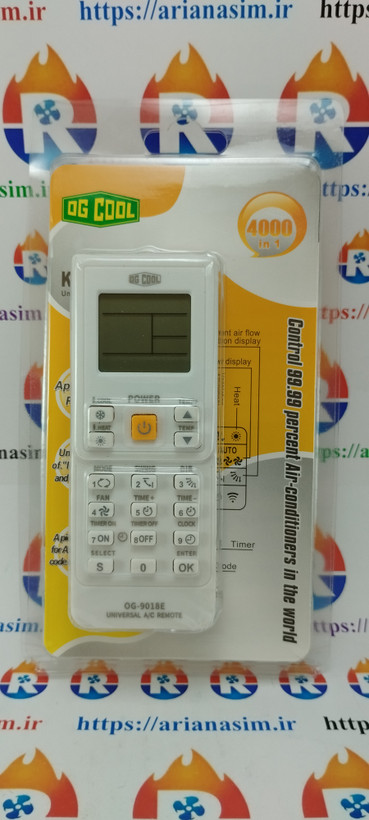 ریموت کنترل