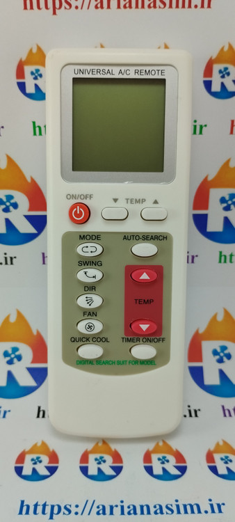 کنترل اسپلیت