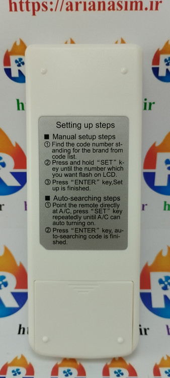 مشخصات فنی کنترل