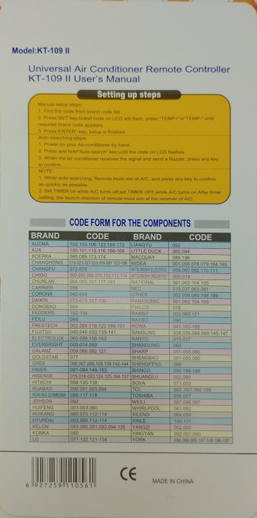 کدهای کنترل