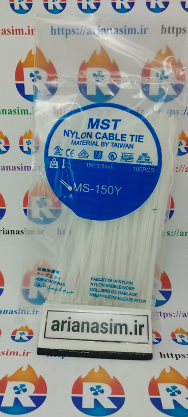 بست کمربندی