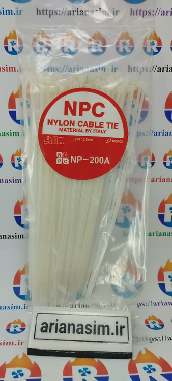 بست کمربندی