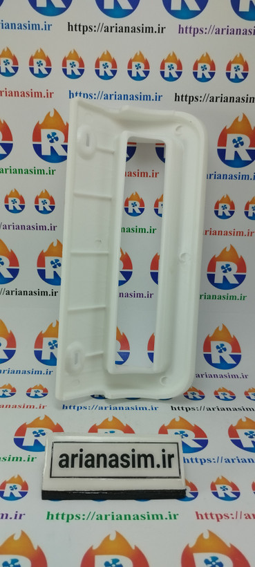 دستگیره درب فریزر