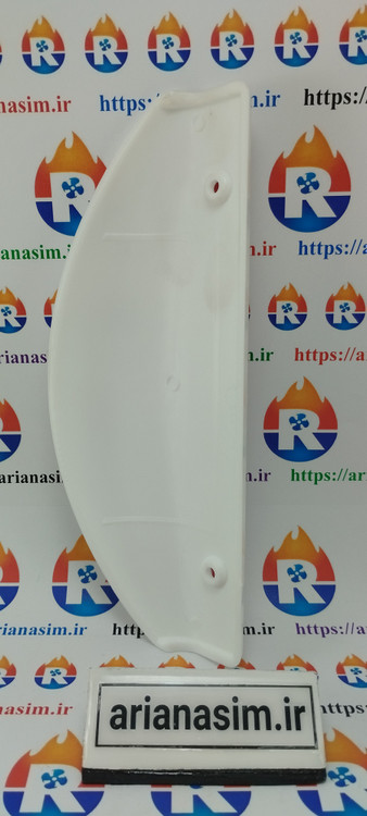 دستگیره درب فریزر