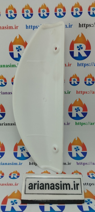 دستگیره درب فریزر
