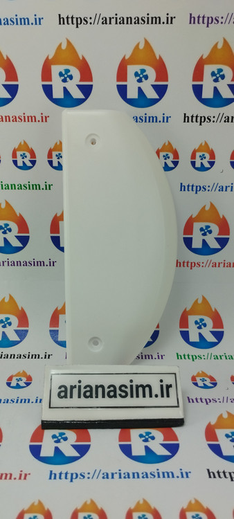 دستگیره درب یخچال