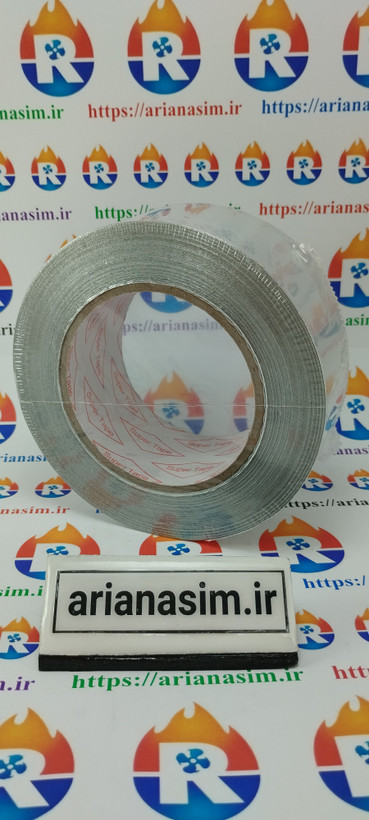 نوار چسبی آلومینیومی