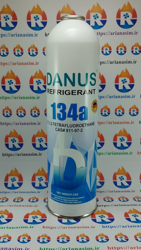 گاز مبرد دانوس R134a
