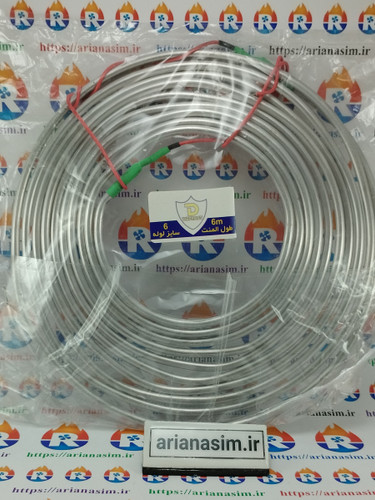 المنت متری
