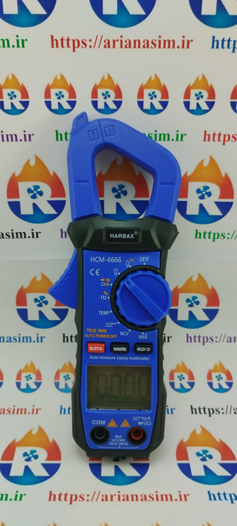 اهمتر کلمپی هارباکس