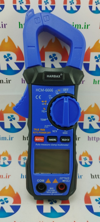 اهمتر هارباکس کلمپی