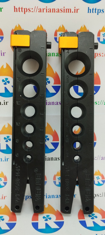 ریل پرچکن VALUE