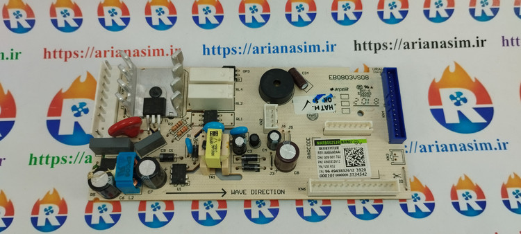 برد یخچال فریزر بکو کنوود