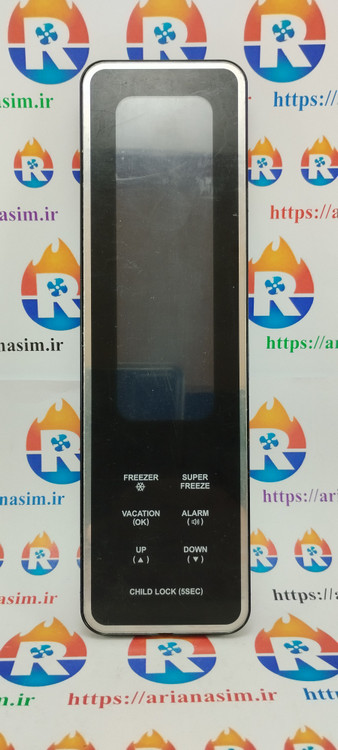 صفحه نمایشگر الکترواستیل