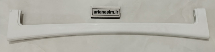 زه دور شیشه یخچال