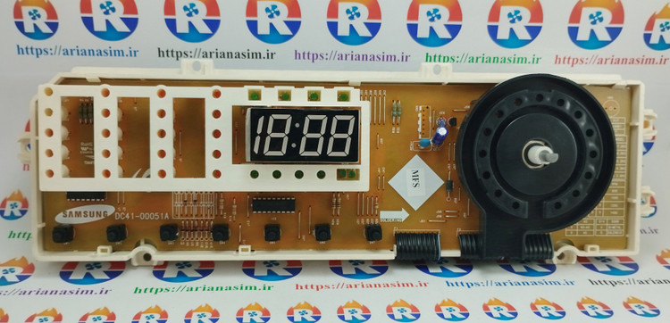 برد لباسشویی