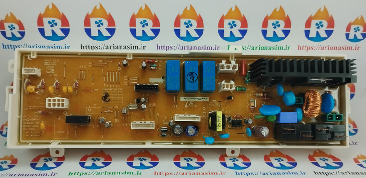 برد لباسشویی سامسونگ