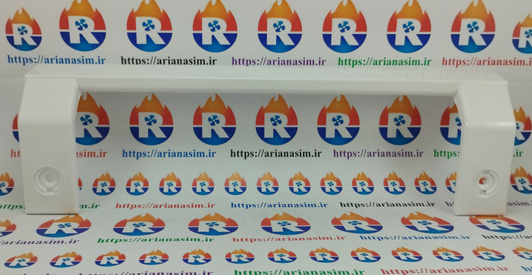 دستگیره درب یخچال فریزر