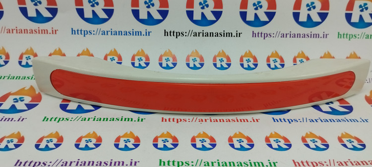 دستگیره درب یخچال ویترینی