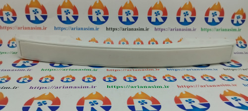 دستگیره درب یخچال فریزر ویترینی