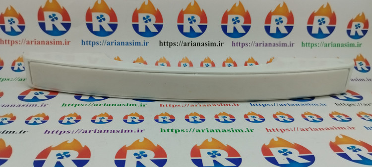 دستگیره درب یخچال فریزر ویترینی