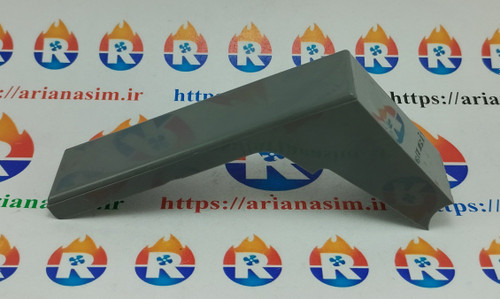 اهرم دستگیر درب یخچال