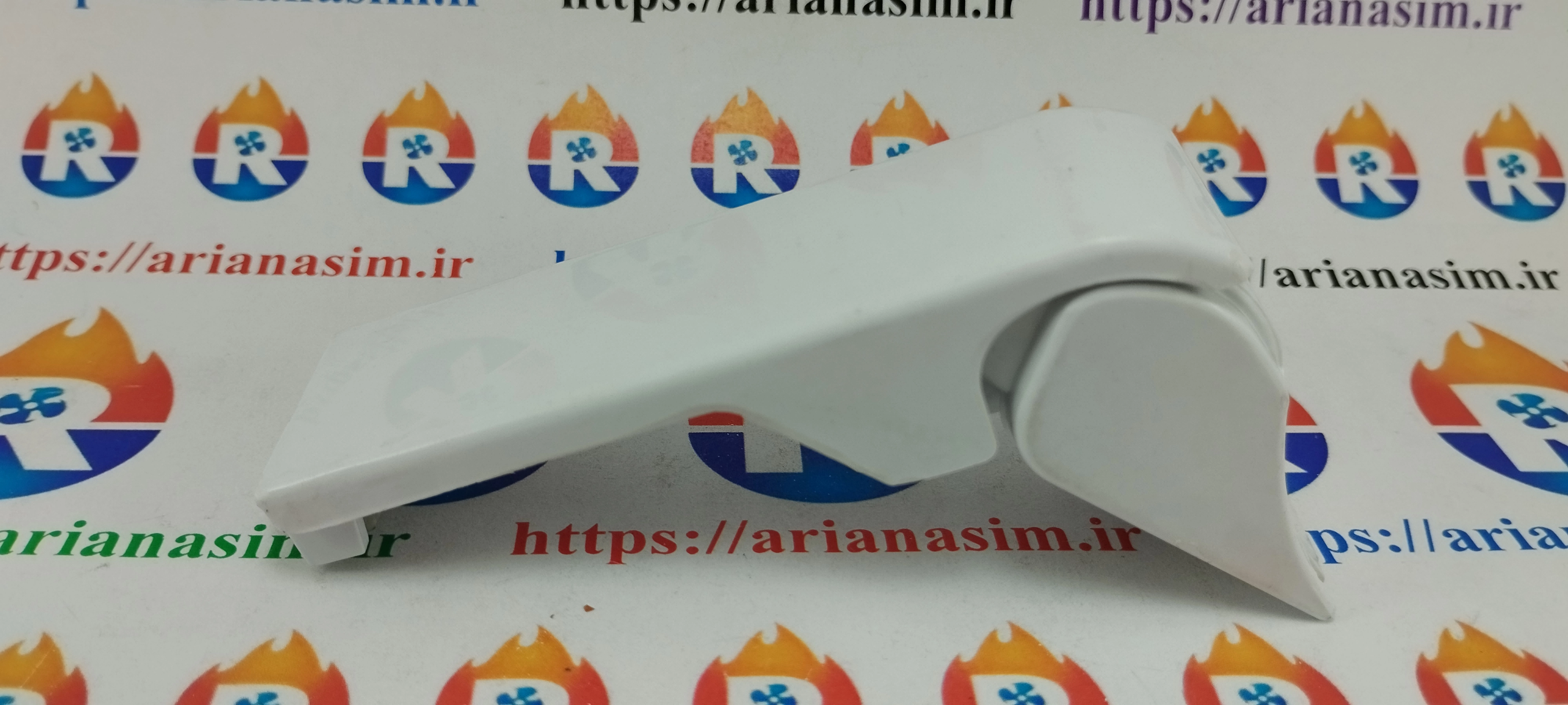 اهرم متحرک دستگیره درب یخچال فریزر