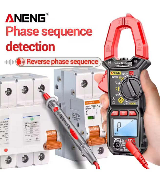 اهمتر کلمپی 7