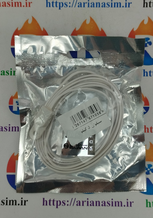 سنسور یخچال فریزر