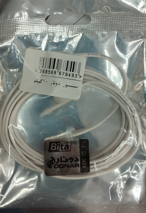 سنسور یخچال فریزر