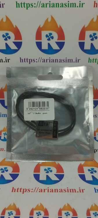 سنسور کولر اسپلیت