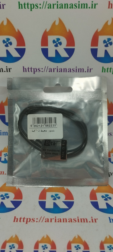 سنسور کولر اسپلیت